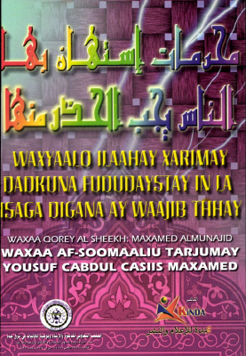 somali-04.pdf